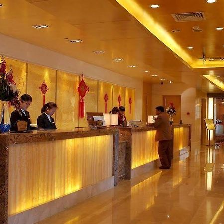 Xiangmei International Hotel Wu-si Interiér fotografie