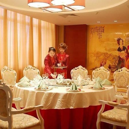 Xiangmei International Hotel Wu-si Restaurace fotografie