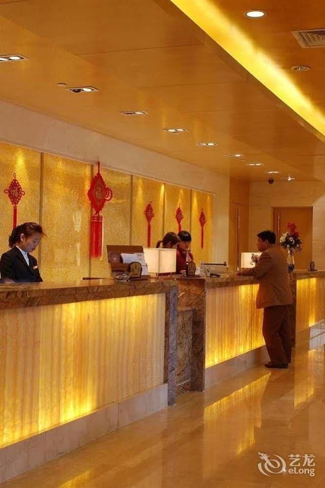 Xiangmei International Hotel Wu-si Exteriér fotografie