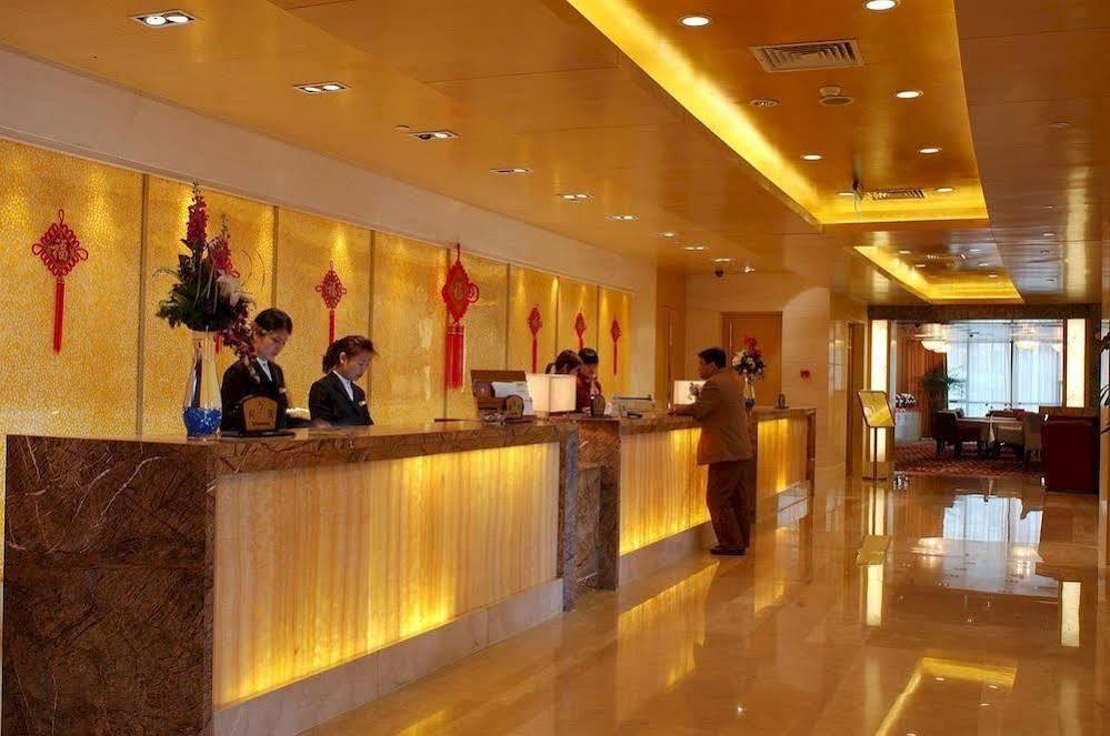 Xiangmei International Hotel Wu-si Interiér fotografie