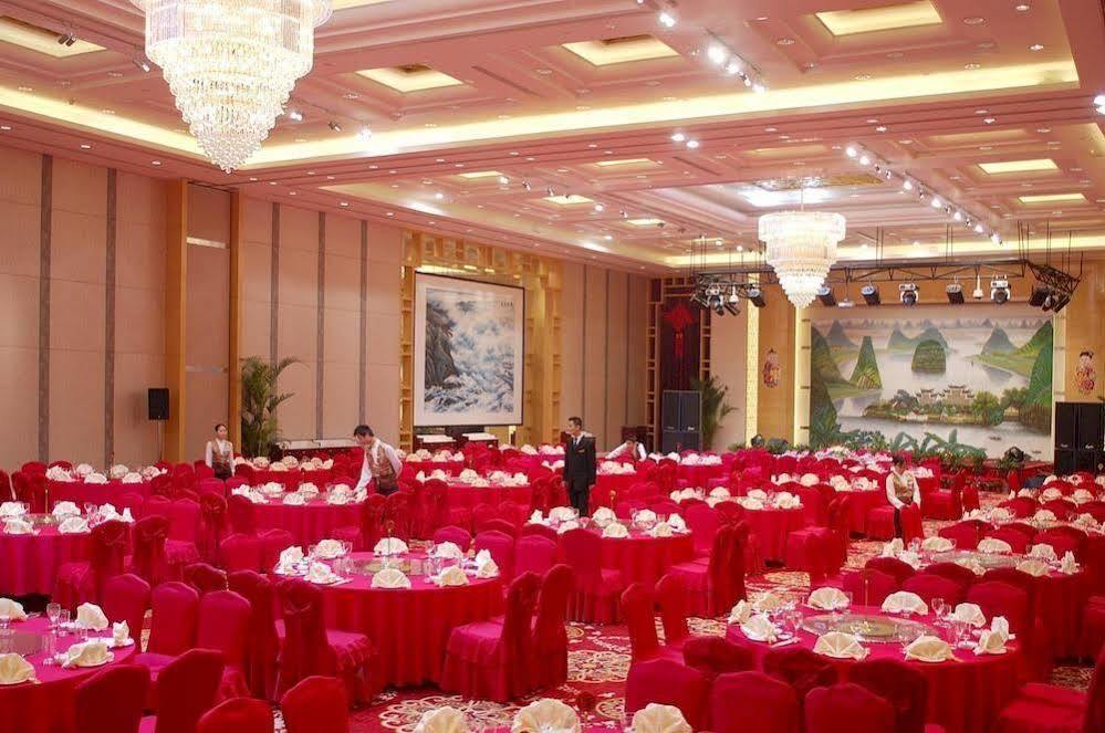 Xiangmei International Hotel Wu-si Exteriér fotografie